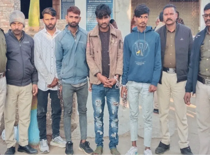 छत्तीसगढ़