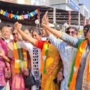 महाराष्ट्र महानगरपालिका चुनाव 2026