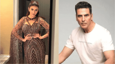 अक्षरा सिंह