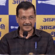 केजरीवाल