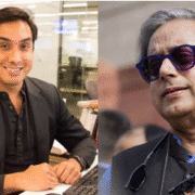 वॉशिंगटन पोस्ट