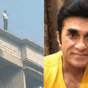 मुलतानी बेकरी