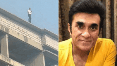 मुलतानी बेकरी