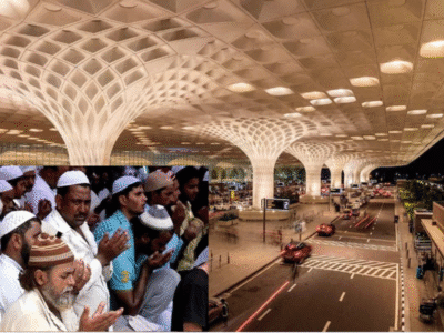 मुंबई एयरपोर्ट