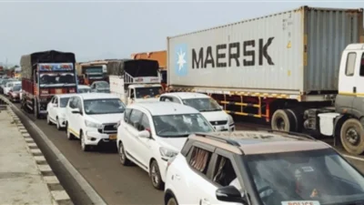 महाराष्ट्र