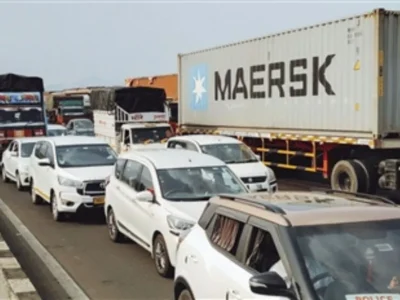 महाराष्ट्र