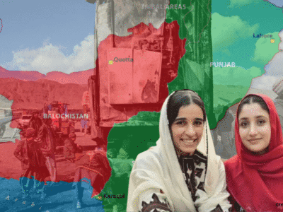 बलूचिस्तान