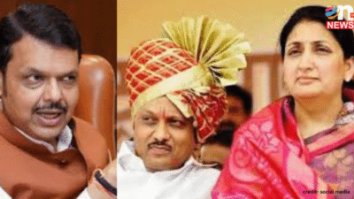 अजित पवार के निधन के बाद आनन-फानन में बांटे गए 'अल्पसंख्यक दर्जे' पर रोक, CM फडणवीस ने दिए उच्च स्तरीय जांच के आदेश 31 अजित पवार के निधन के बाद आनन-फानन में बांटे गए 'अल्पसंख्यक दर्जे' पर रोक, CM फडणवीस ने दिए उच्च स्तरीय जांच के आदेश