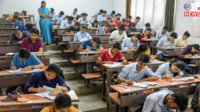 महाराष्ट्र: 10वीं की बोर्ड परीक्षा का शंखनाद; 16 लाख से अधिक विद्यार्थी कल से लिखेंगे अपना भाग्य 32 महाराष्ट्र