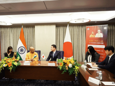 CM Yogi in Japan