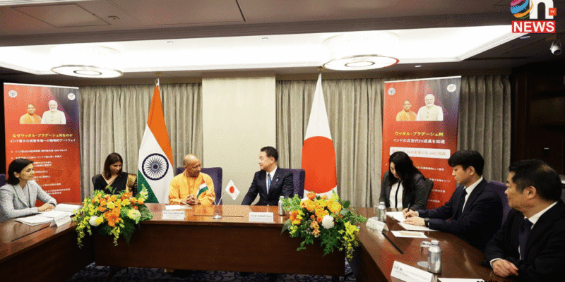 CM Yogi in Japan: यूपी में बसेगी 'जापानी सिटी', CM योगी के विदेश दौरे से 2.5 लाख करोड़ के निवेश का रास्ता साफ 1 CM Yogi in Japan