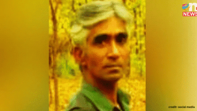 Gadchiroli Encounter