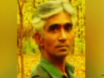 Gadchiroli Encounter