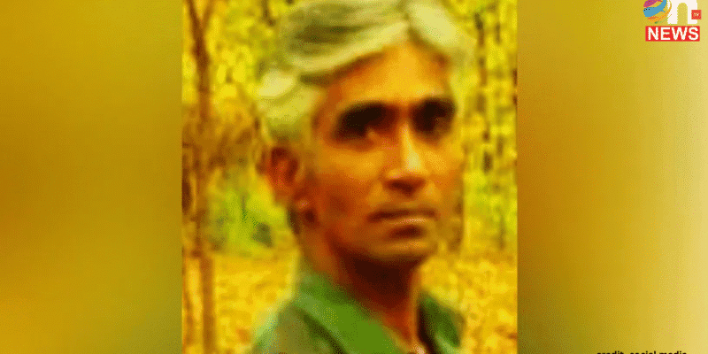 Gadchiroli Encounter