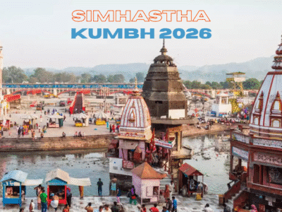 Simhastha Kumbh 2026