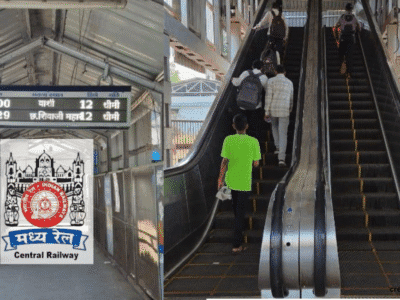 Mumbai Local का सफर होगा और भी सुगम: मध्य रेल ने बदला स्टेशनों का चेहरा, एस्केलेटर से लेकर स्मार्ट डिस्प्ले तक की सौगात 2 Mumbai Local