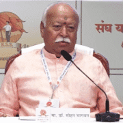 Mohan Bhagwat
