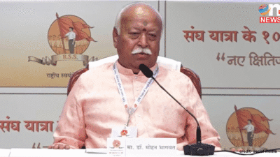 Mohan Bhagwat