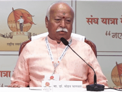 Mohan Bhagwat