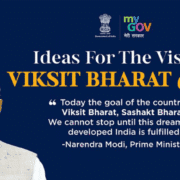 विकसित भारत @2047
