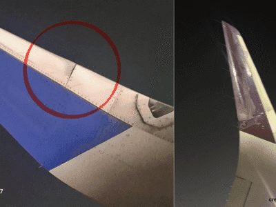 मुंबई एयरपोर्ट