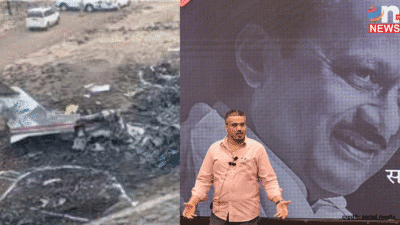 Ajit Pawar Plane Crash