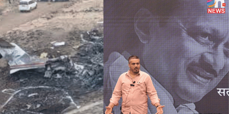 Ajit Pawar Plane Crash
