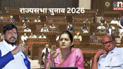 Maharashtra Rajya Sabha Elections: 'महायुति' का दबदबा, 'महाविकास आघाडी' के सामने वजूद बचाने की चुनौती 30 Maharashtra Rajya Sabha Elections