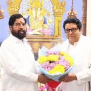 राज ठाकरे