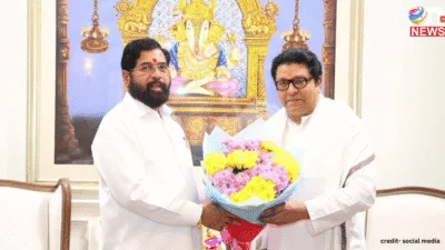 राज ठाकरे