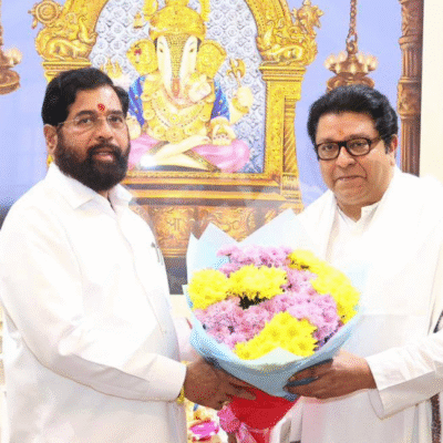 राज ठाकरे