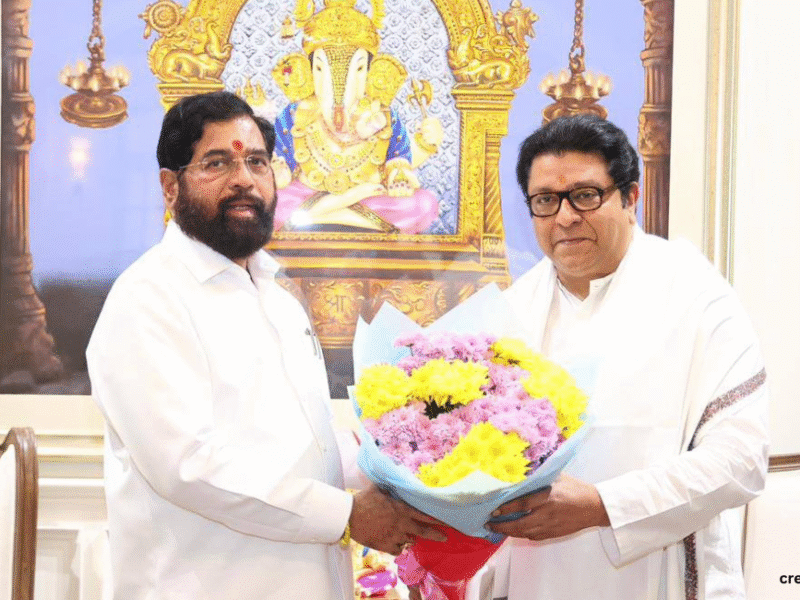 राज ठाकरे