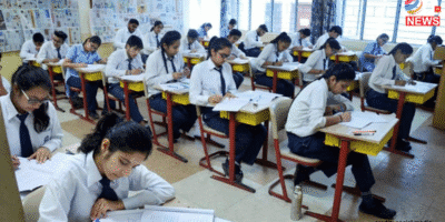 महाराष्ट्र बोर्ड परीक्षा