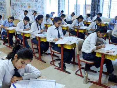 महाराष्ट्र बोर्ड परीक्षा