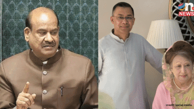 भारत-बांग्लादेश संबंधों का नया सवेरा: तारिक रहमान के शपथ ग्रहण में शामिल होंगे ओम बिरला 30 भारत-बांग्लादेश संबंध