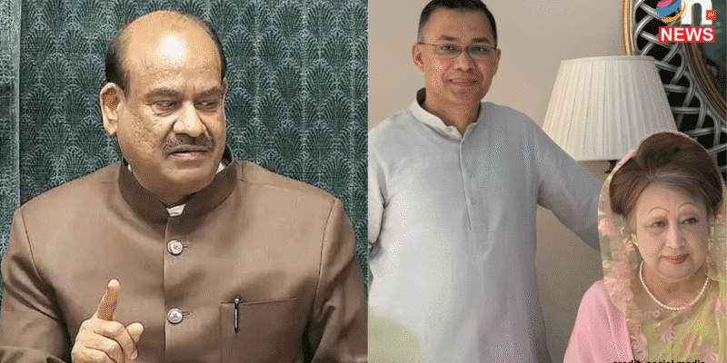 भारत-बांग्लादेश संबंधों का नया सवेरा: तारिक रहमान के शपथ ग्रहण में शामिल होंगे ओम बिरला 1 भारत-बांग्लादेश संबंध