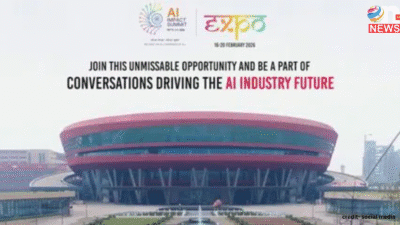 AI का महाकुंभ