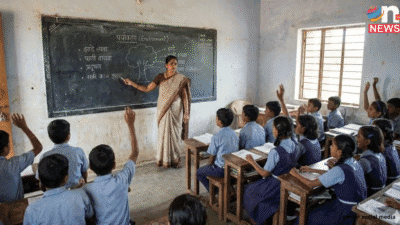 महाराष्ट्र में शिक्षा का 'संकट'