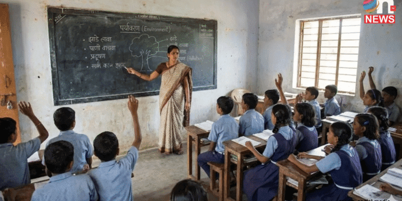 महाराष्ट्र में शिक्षा का 'संकट': 5 वर्षों में 1700 से अधिक स्कूल बंद, सरकारी और निजी दोनों पस्त 1 महाराष्ट्र में शिक्षा का 'संकट'