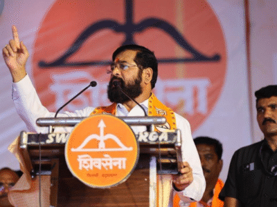 एकनाथ शिंदे