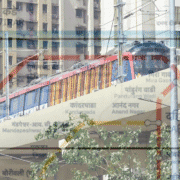 MUMBAI METRO 9