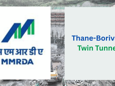 Thane-Borivali Twin Tunnel