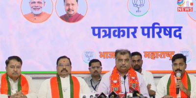 महाराष्ट्र भाजपा