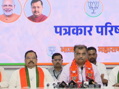 महाराष्ट्र भाजपा