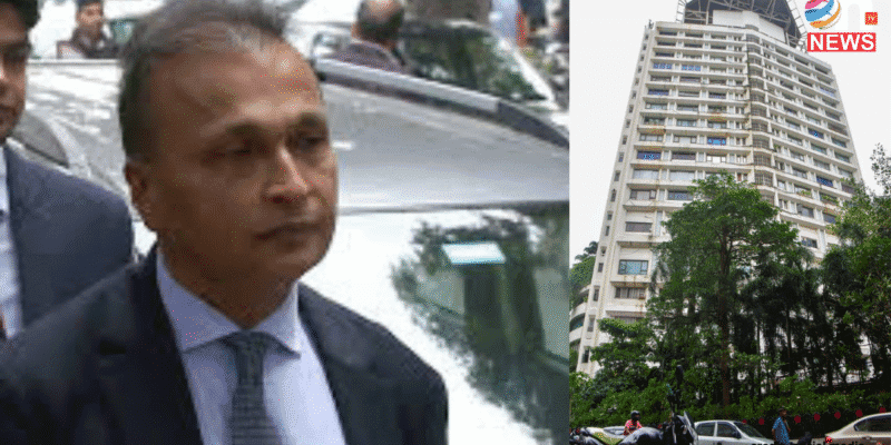 Anil Ambani House Attached: अनिल अंबानी का 3716 करोड़ का ‘अबोड’ कुर्क, ED का बड़ा एक्शन 1 Anil Ambani House Attached