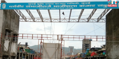 नवी मुंबई