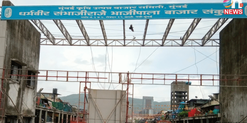 नवी मुंबई