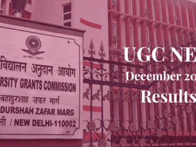 UGC NET December 2025 Results