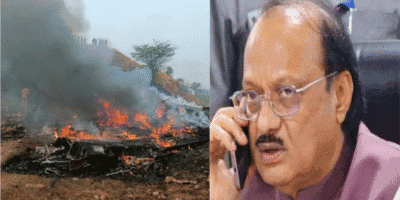 प्लेन क्रैश