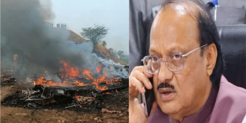 प्लेन क्रैश